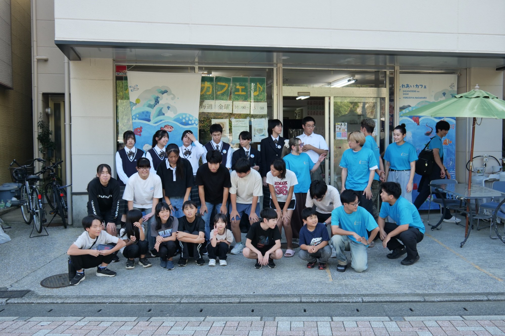 佐賀関の中学生・小学生・大学生らとの交流